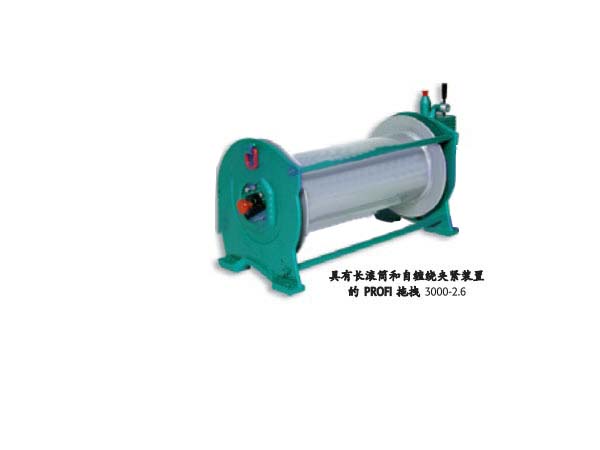 德國(guó)JDN 拖拽3000-2_6風(fēng)動(dòng)絞車